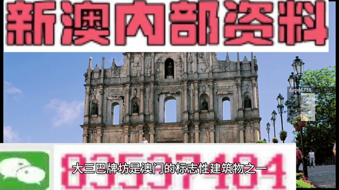 资讯 第116页
