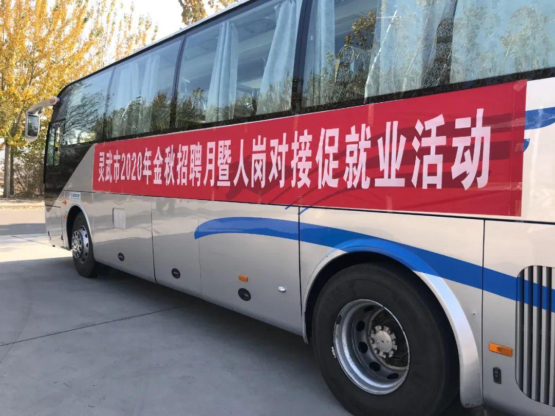 新澳精准资料免费提供网站,新澳精准资料免费提供网站——助力信息获取与知识共享的新平台