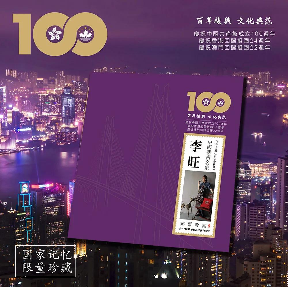 澳门三肖三淮100淮,澳门三肖三淮与百年风华的独特魅力