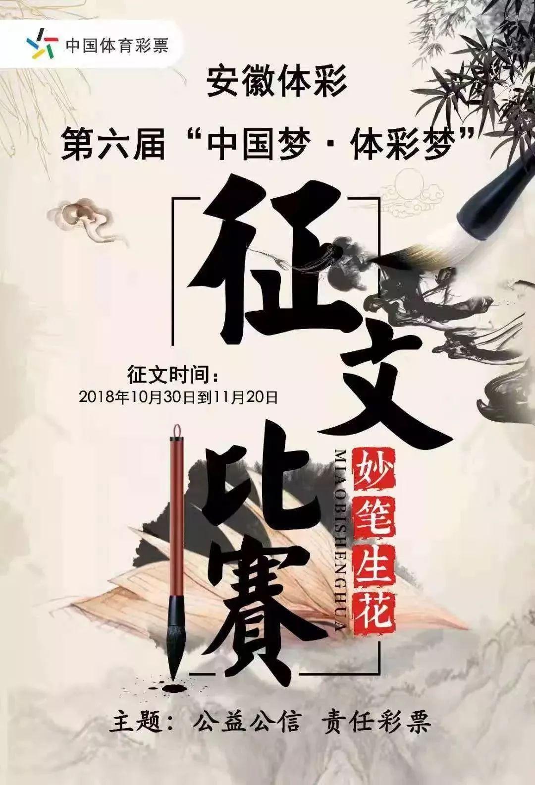 2025六开彩资料免费大全,2025六开彩资料免费大全，探索彩票世界的指南