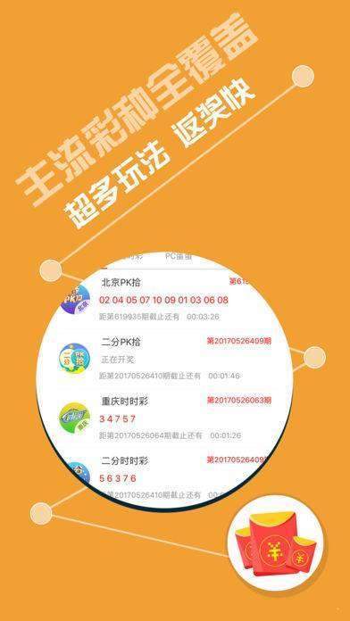 新奥正版全年免费资料,新奥正版全年免费资料，探索与获取之道