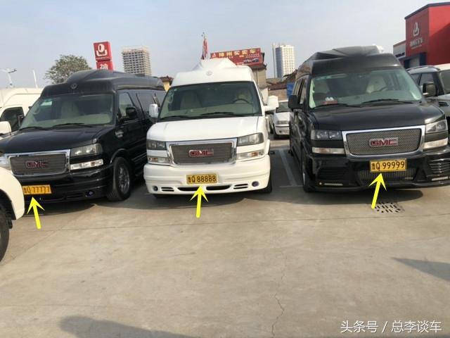 7777788888新版跑狗图,探索新版跑狗图，77777与88888的奇妙世界