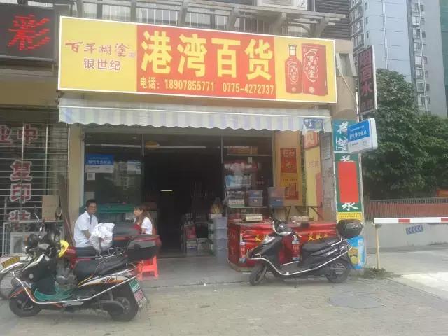 新奥彩资料长期免费公开,新奥彩资料长期免费公开，开启透明化彩票新时代
