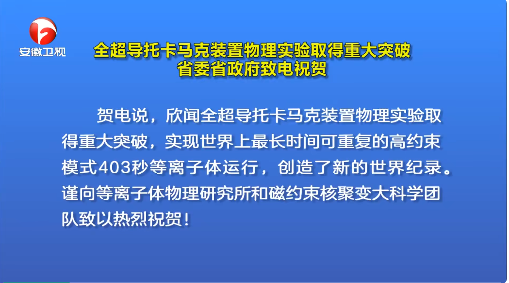 2025资料正版大全,探索未来，2025资料正版大全——引领数字化时代的正版资源指南