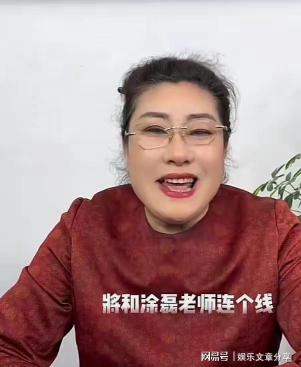 管家婆最准一肖一特,揭秘管家婆最准一肖一特，神秘预测背后的真相