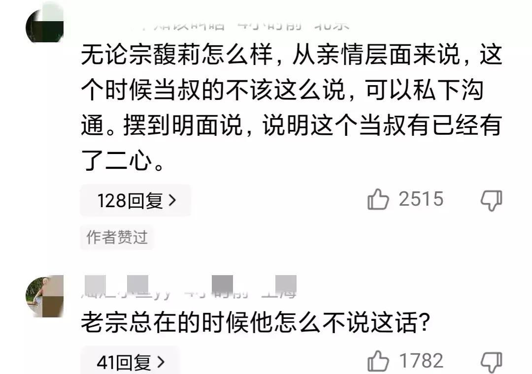 2025澳门今晚必开一肖,澳门今晚必开一肖，探寻幸运之星的秘密与未来展望