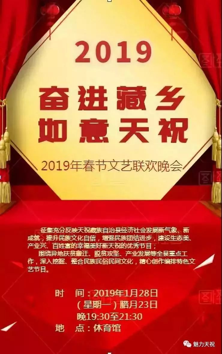 2025今晚澳门开特马,探索澳门特马文化，2025今晚的开奖之旅