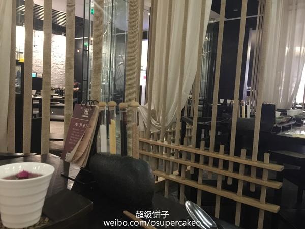 推荐 第102页