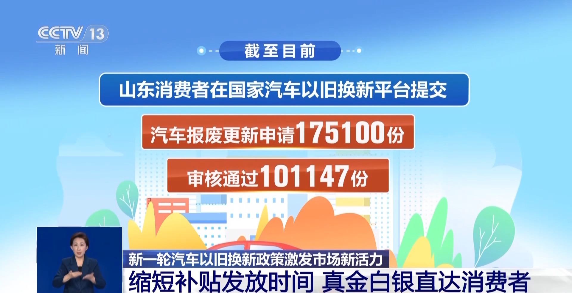 2004新澳正版免费大全,探索2004新澳正版免费大全，一场知识与娱乐的盛宴