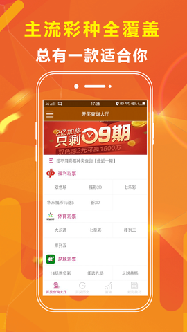 王中王100%免费资料大全,王中王100%免费资料大全，探索与利用的不竭之源