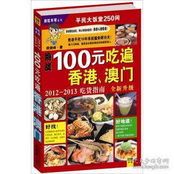 资讯 第97页