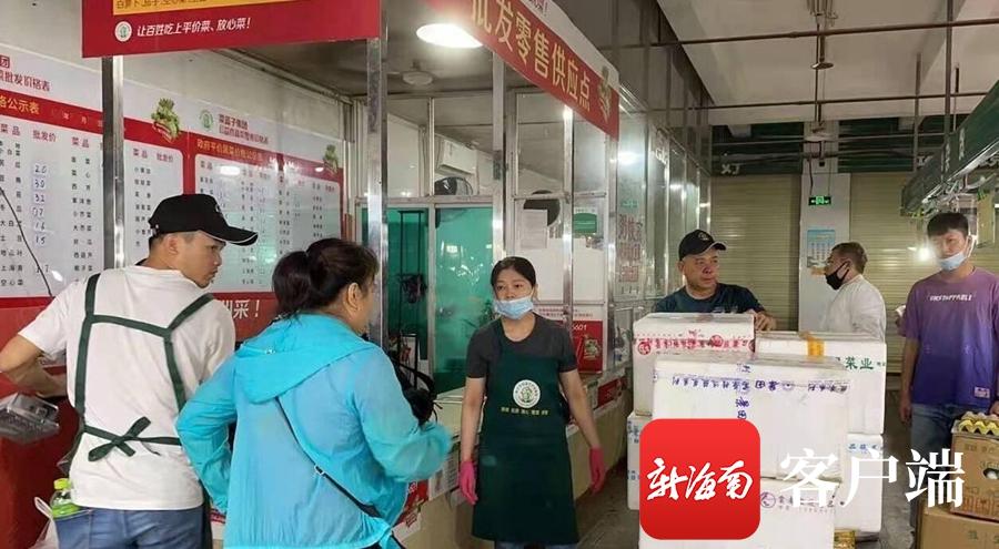 科技 第101页