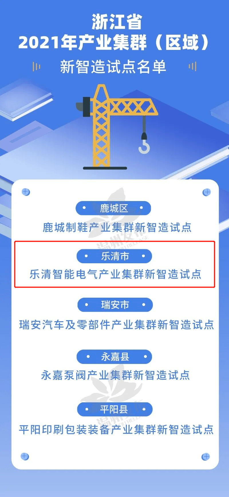2025年管家婆正版资料大全,探索未来，2025年管家婆正版资料大全