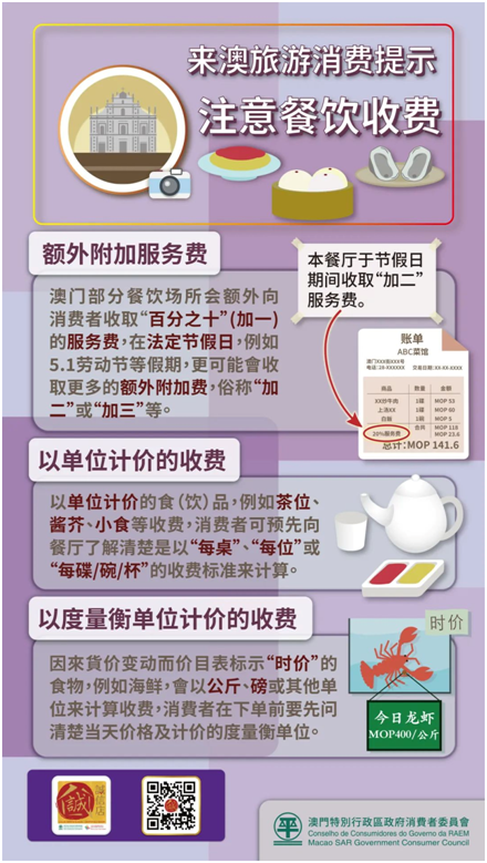 管家婆2025一句话中特,探索管家婆2025，一句话中的特殊魅力