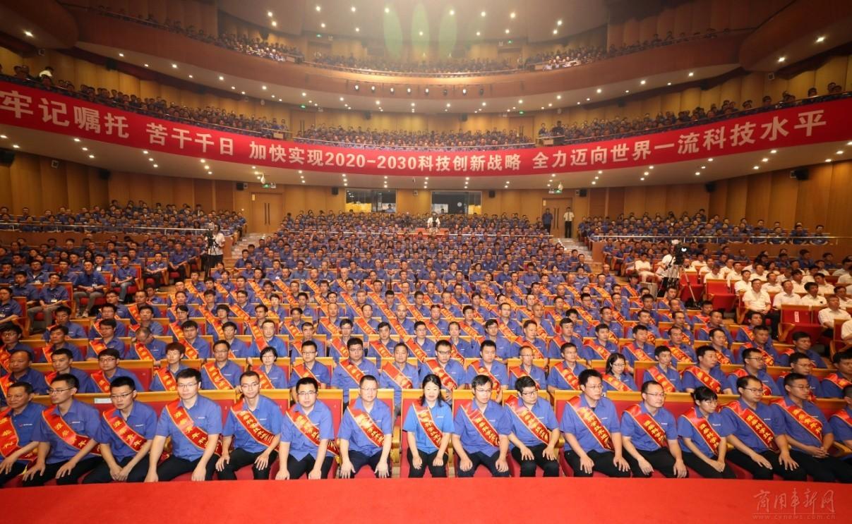 2025正版资料免费,迈向2025，正版资料的免费共享时代