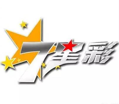 推荐 第97页