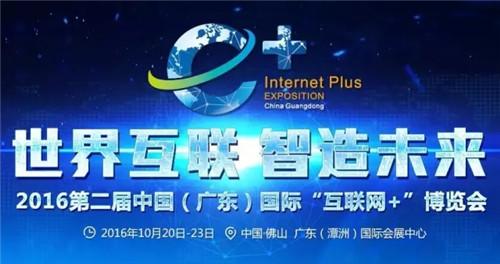 2025新澳精准资料免费提供网站,探索未来，2025新澳精准资料免费共享平台