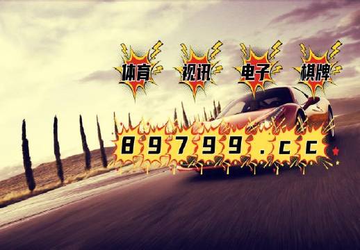 2025新澳门正版全年免费资料,探索澳门未来，2025新澳门正版全年免费资料的深度解析