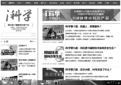 7777788888精准跑狗图,探索精准跑狗图，揭秘77777与88888的神秘世界