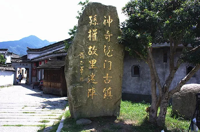 澳门最准最快资料龙门客栈,澳门最准最快资料龙门客栈，历史底蕴与现代服务的完美结合