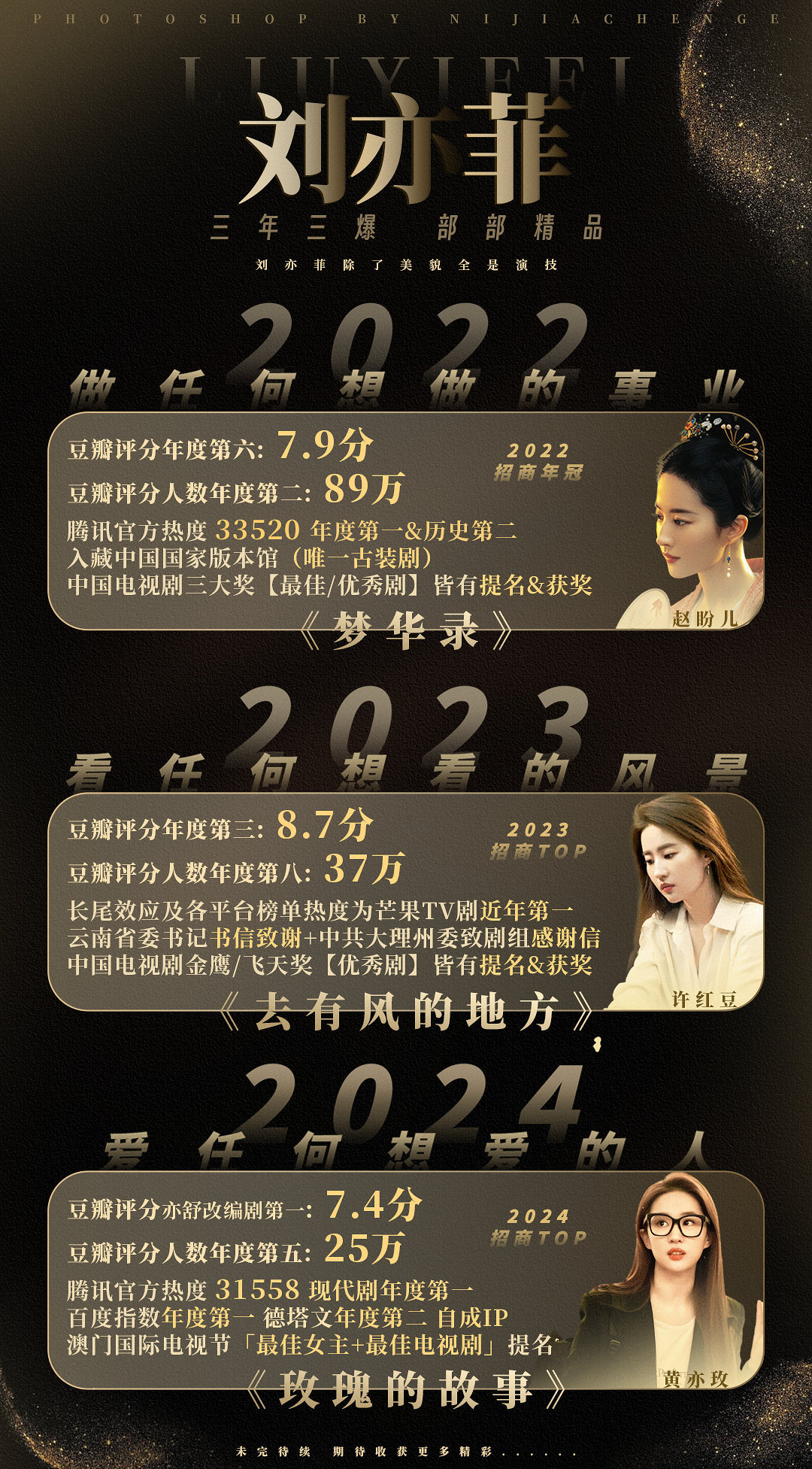 2025白小姐一肖一码,揭秘2025白小姐一肖一码——探寻神秘数字背后的故事
