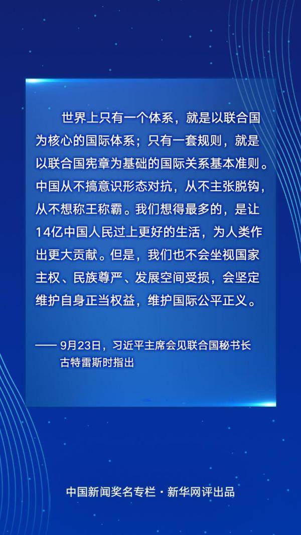 2025新澳门历史开奖记录,探索澳门历史开奖记录的演变与未来展望（至2025年）