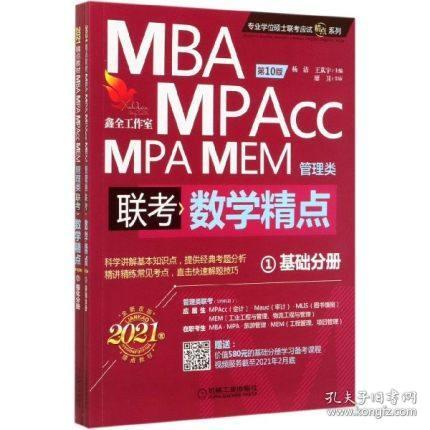 新澳2025正版资料大全,新澳2025正版资料大全——探索最新资讯与全面解析