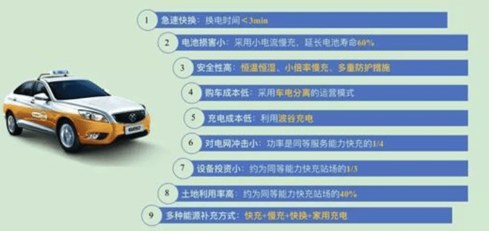 2025年奥门免费资料最准确,探索未来之门，奥门免费资料的精准预测之路（至2025年）
