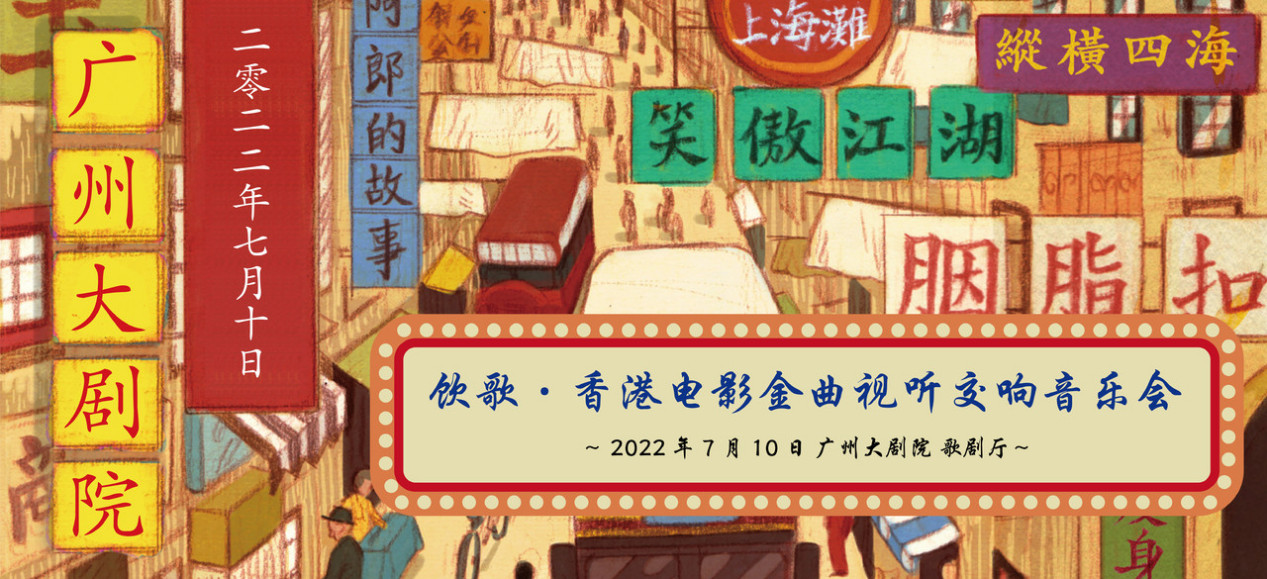 科技 第94页
