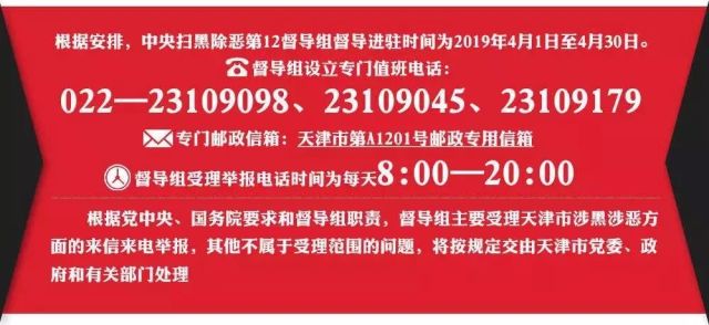 新澳门四肖三肖必开精准,新澳门四肖三肖必开精准之秘