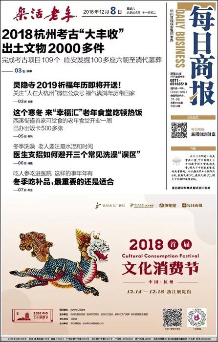 探索2025天天彩,全年免费资料的魅力与挑战,探索2025天天彩的魅力与挑战，全年免费资料的双重面向