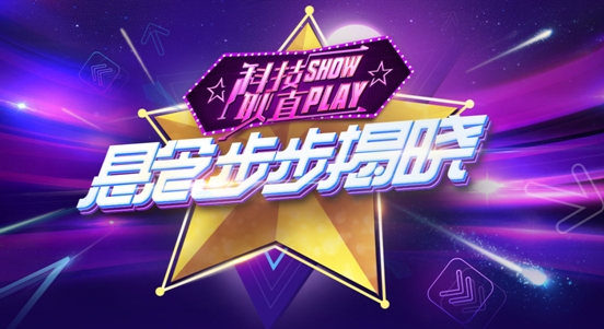 资讯 第88页