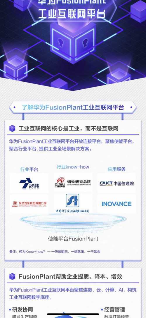管家婆官网网站,管家婆官网网站，一站式企业管理解决方案的领导者