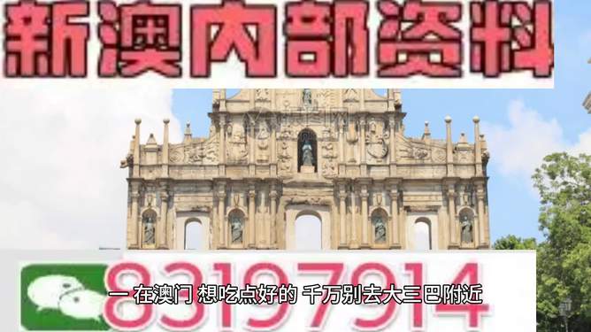 科技 第87页