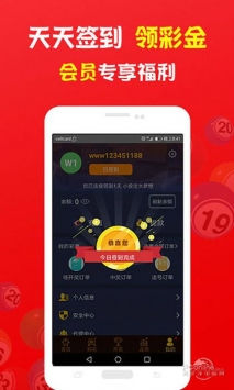 管家婆一码一肖资料大全一语中特,揭秘管家婆一码一肖资料大全，一语中的独特魅力