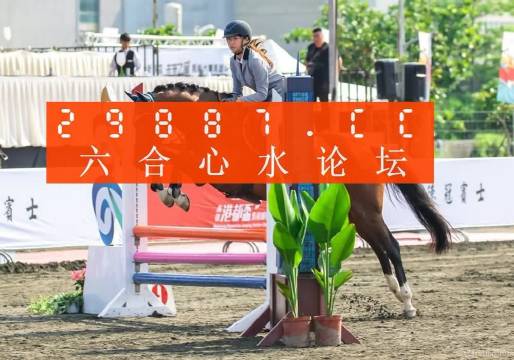 2025年澳门正板资料天天免费大全,澳门正板资料天天免费大全，探索未来的澳门资讯之旅（2025年）