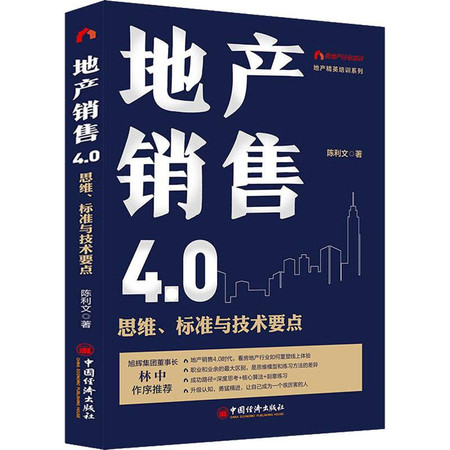 新澳最准的免费资料大全7456,新澳最准的免费资料大全7456，探索信息的宝藏