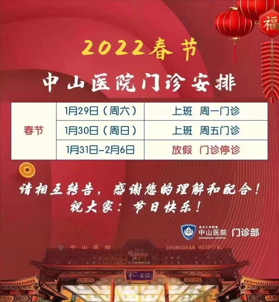 2025新奥门资料大全正版资料,探索新澳门，2025正版资料大全