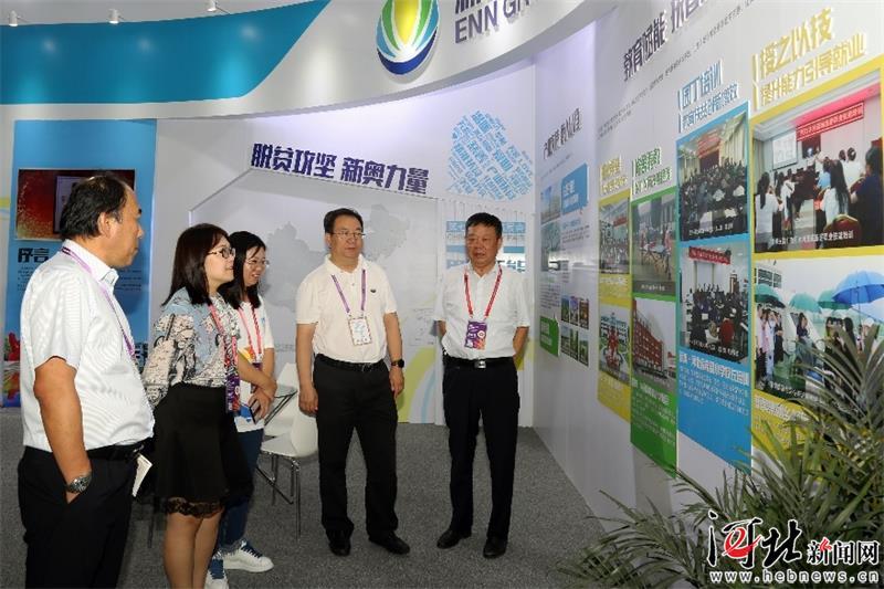 2025新奥天天免费资料53期,探索新奥天天免费资料，揭秘未来教育蓝图