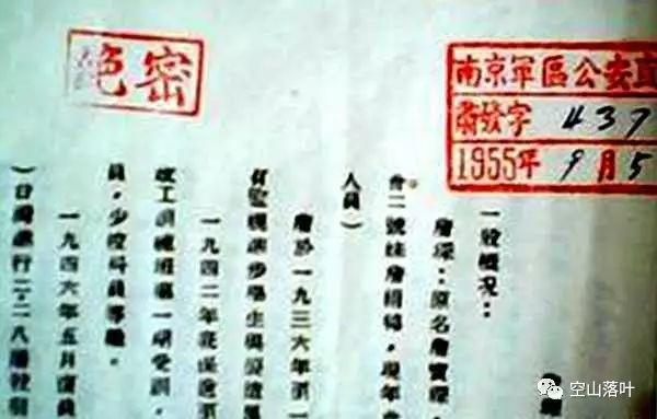 黄大仙全年资料大全,黄大仙全年资料大全，神秘传奇与信仰的交融