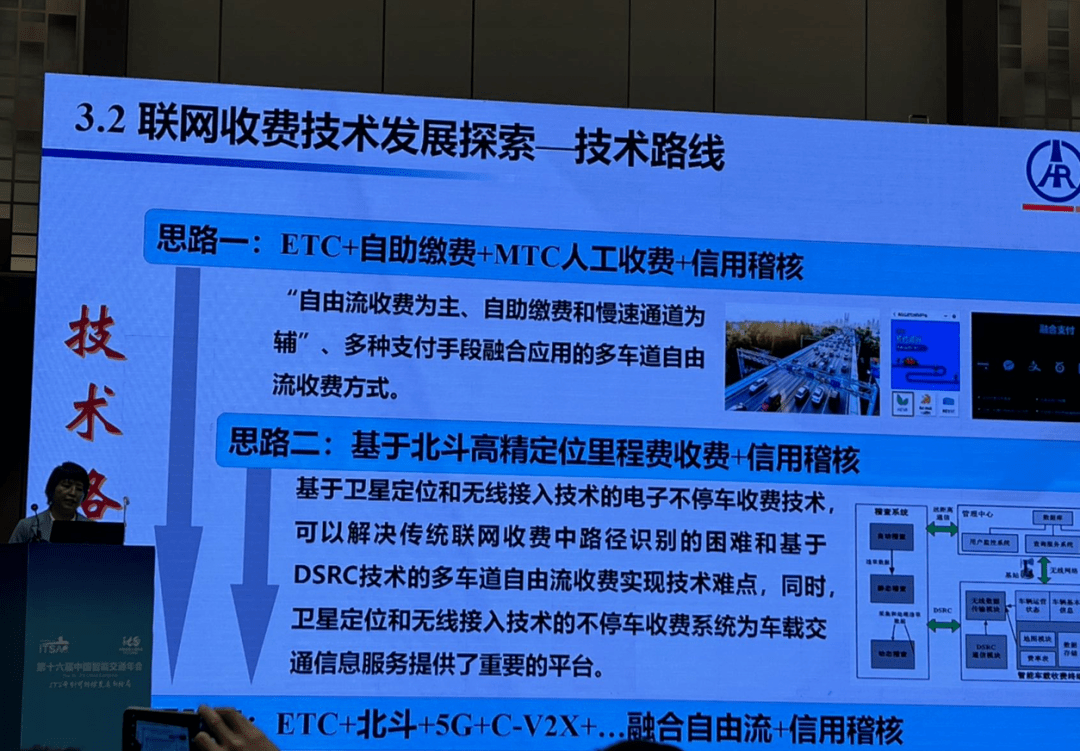 2025新澳门正版精准免费大全 拒绝改写,探索未来之门，澳门正版资讯的精准之旅与免费大全展望