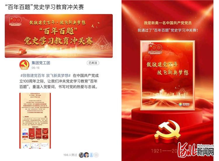 2025新奥门正牌资料大全,2025新澳门正版资料大全——探索澳门的新面貌与发展前景