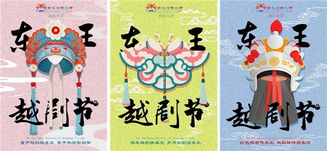 2025年澳门今晚开码料,探索未来澳门彩票文化，解码澳门今晚开码料展望至2025年