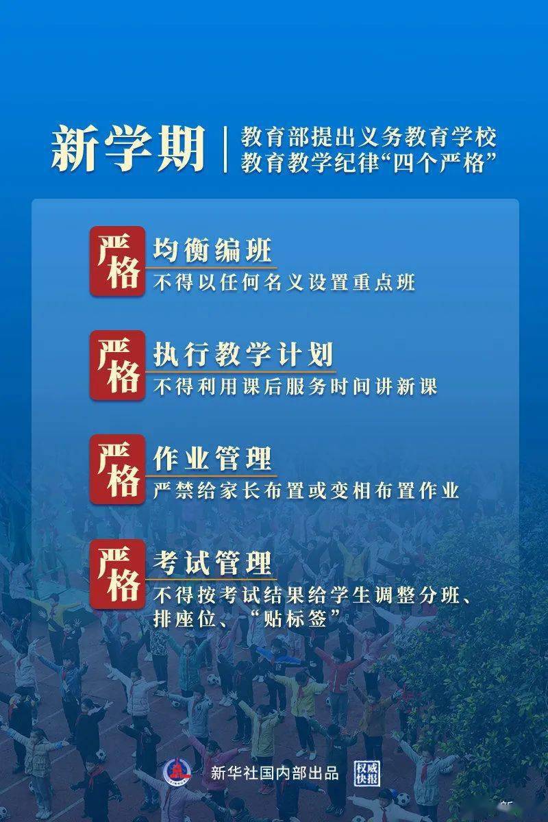 推荐 第80页
