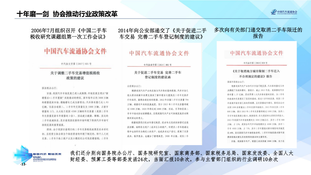 2025澳门449资料大全,澳门2025年资料大全，探索未来的蓝图与深度解析