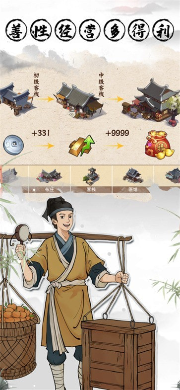 黄大仙正版免费资料,黄大仙正版免费资料，揭秘与传承