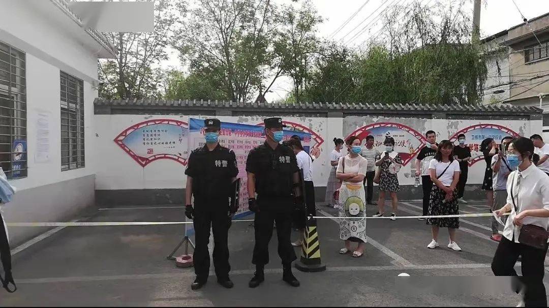 科技 第81页