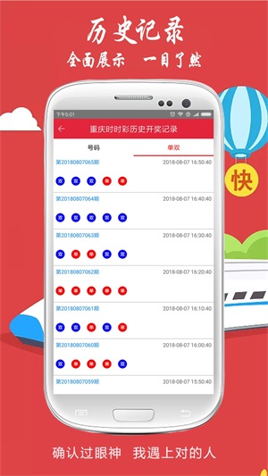 澳门六开奖结果资料查询澳,澳门六开奖结果资料查询与解读