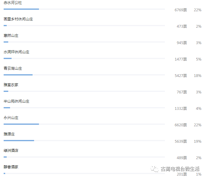 今晚澳门特马开什么号码事件,今晚澳门特马开什么号码事件，揭秘彩票背后的神秘面纱