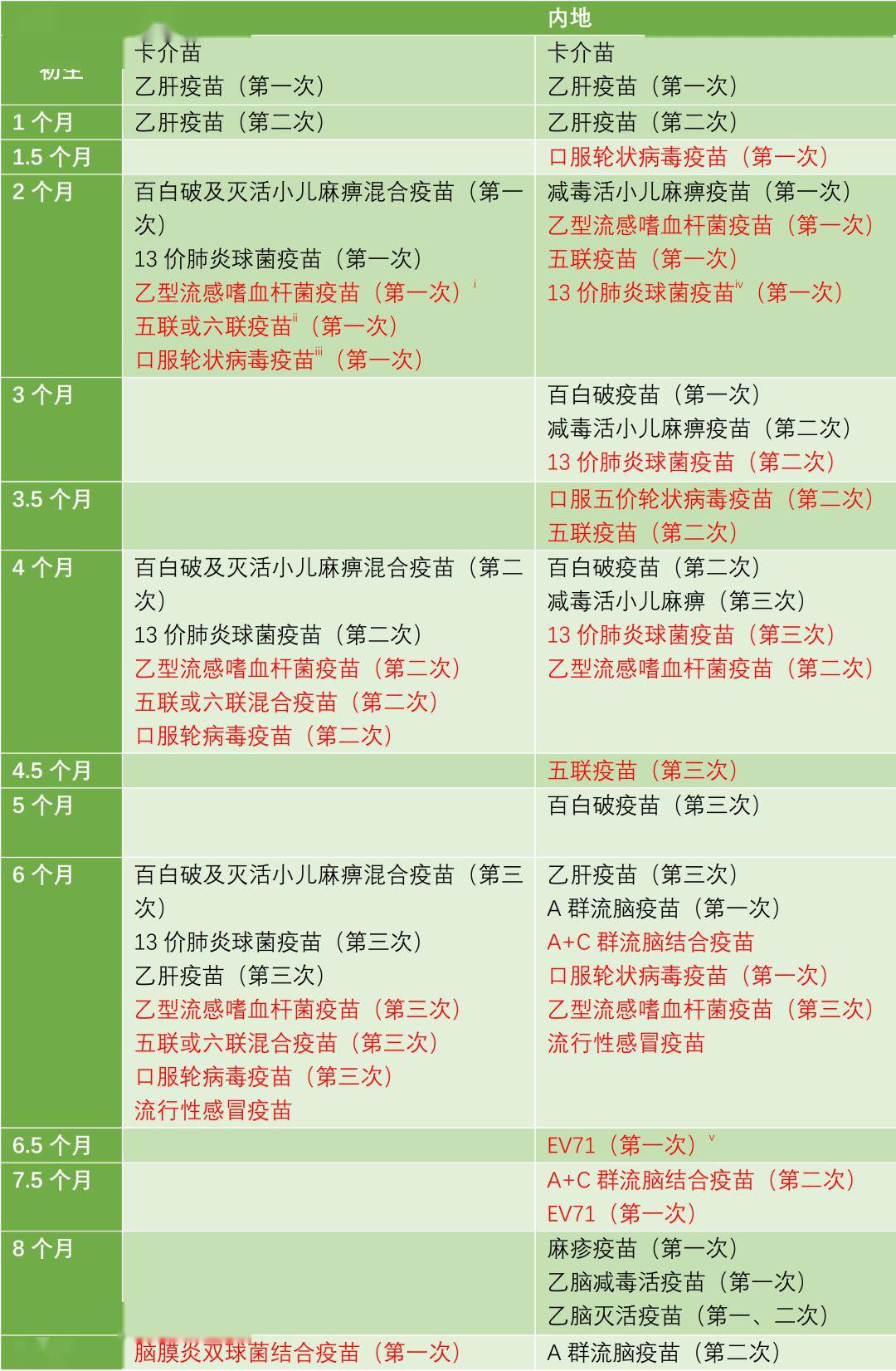 香港二四六开奖资料大全?微厂一,香港二四六开奖资料大全与微厂一探秘
